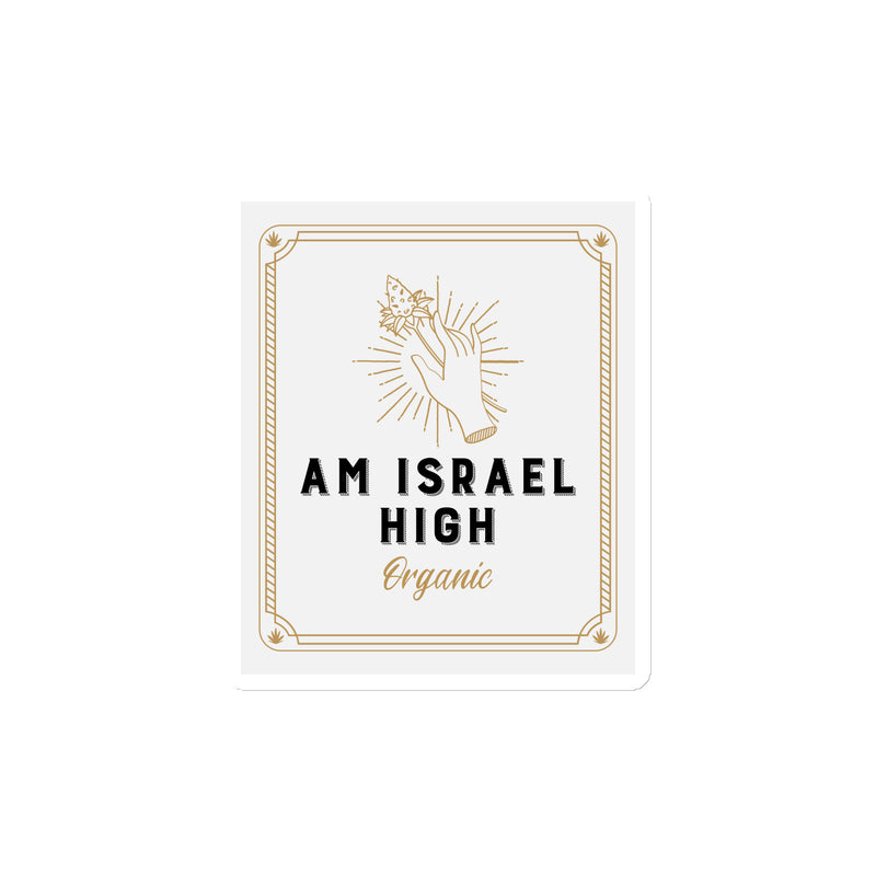 Am Israel High | Die-Cut Magnets