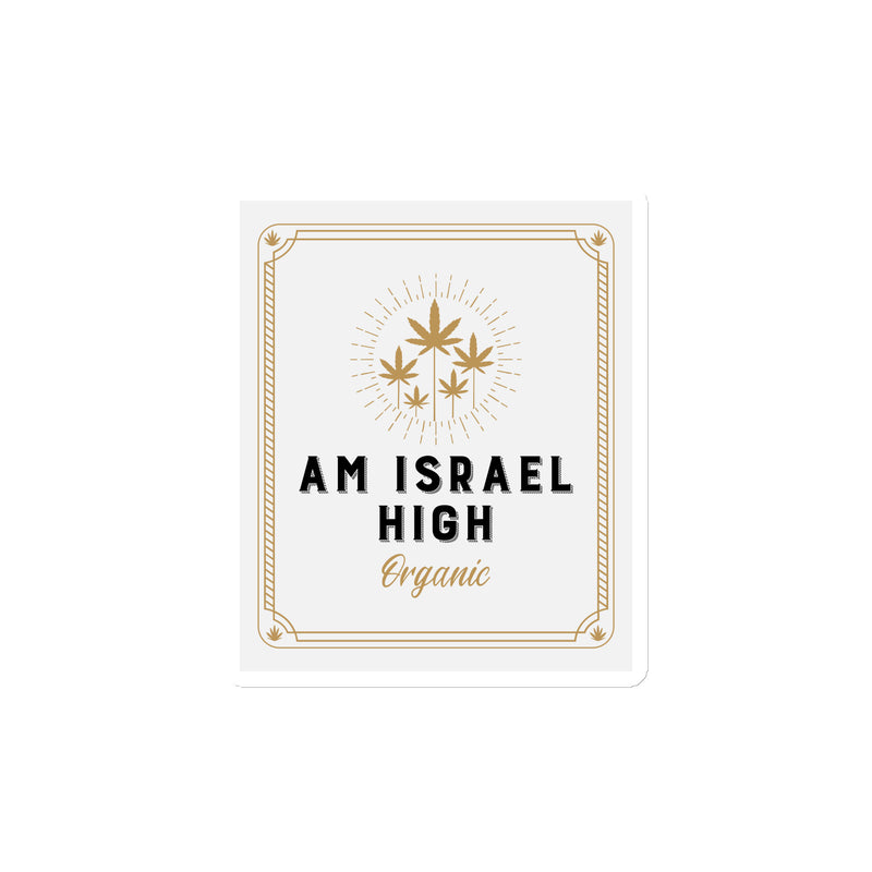 Am Israel High | Die-Cut Magnets