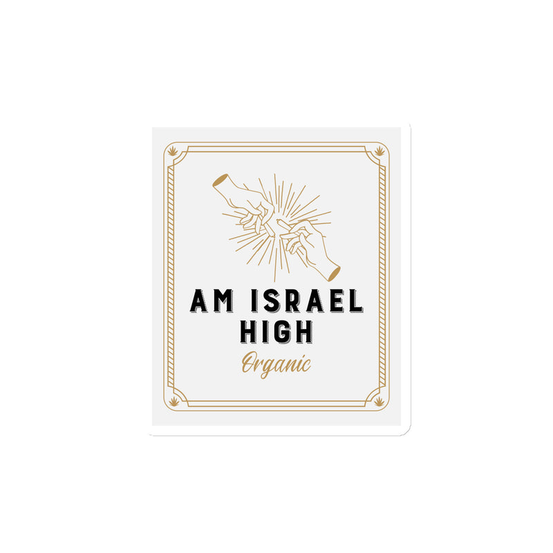 Am Israel High | Die-Cut Magnets