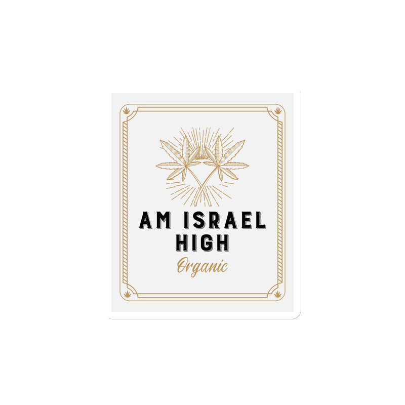 Am Israel High | Die-Cut Magnets