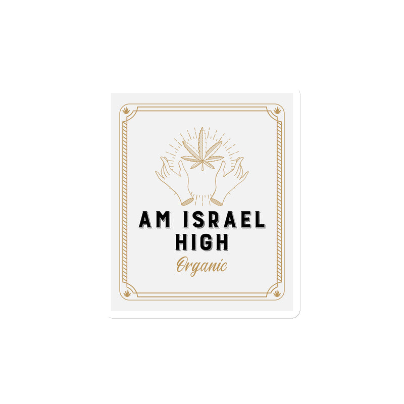 Am Israel High | Die-Cut Magnets