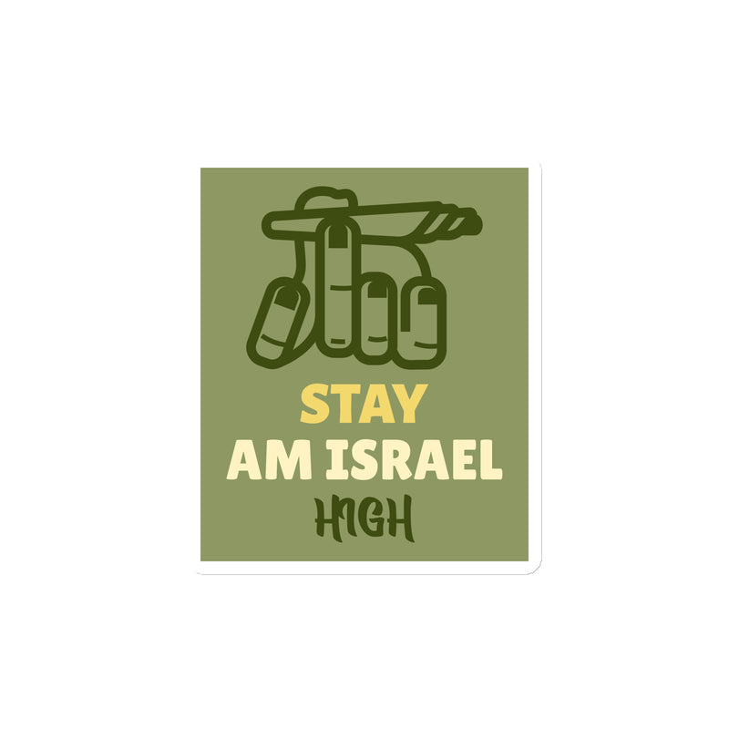 Am Israel High | Die-Cut Magnets