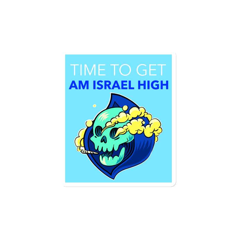 Am Israel High | Die-Cut Magnets
