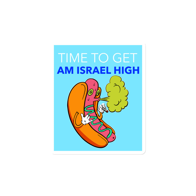 Am Israel High | Die-Cut Magnets