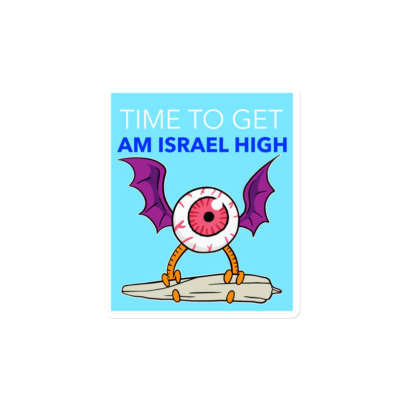 Am Israel High | Die-Cut Magnets