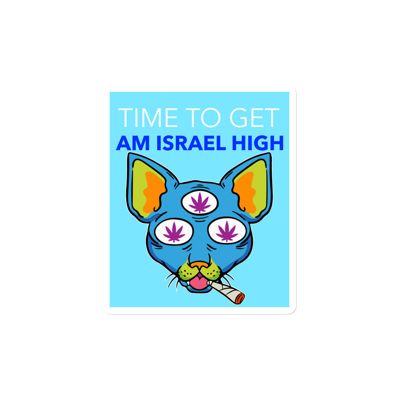Am Israel High | Die-Cut Magnets
