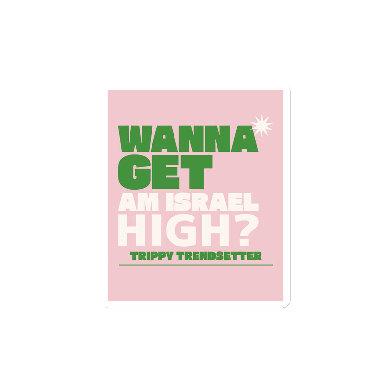 Am Israel High | Die-Cut Magnets