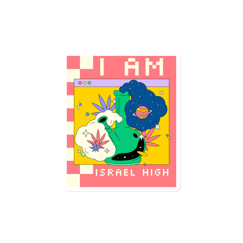 Am Israel High | Die-Cut Magnets