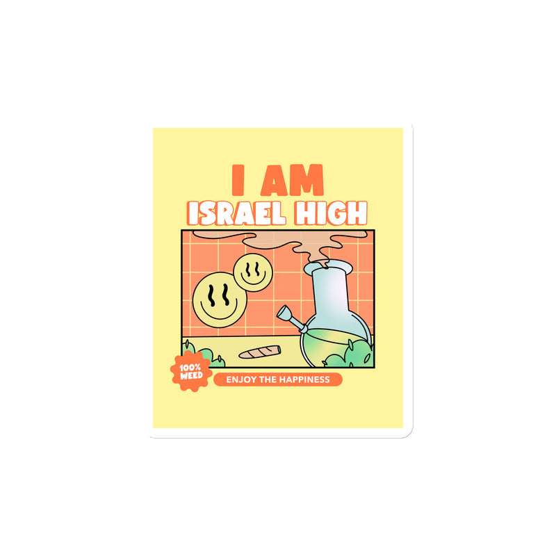 Am Israel High | Die-Cut Magnets
