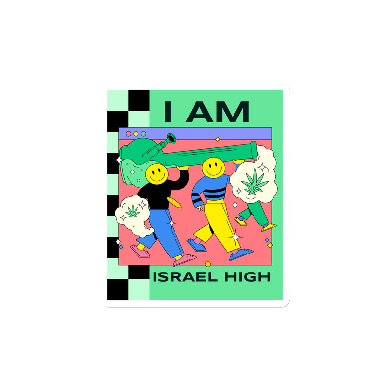 Am Israel High | Die-Cut Magnets