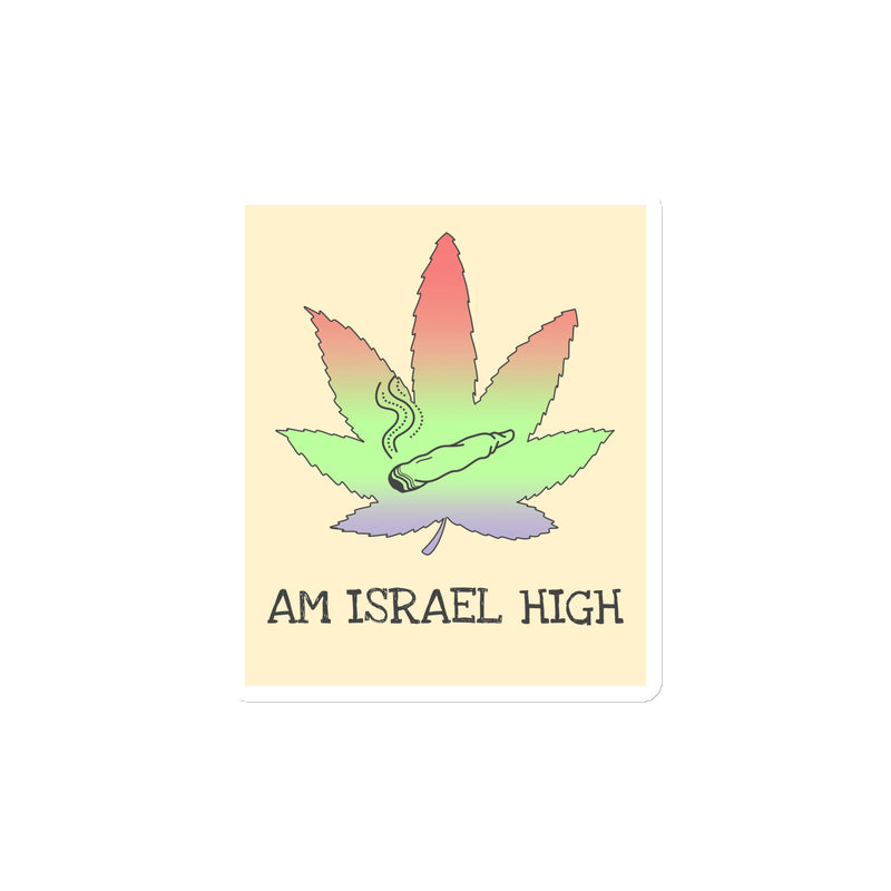 Am Israel High | Die-Cut Magnets