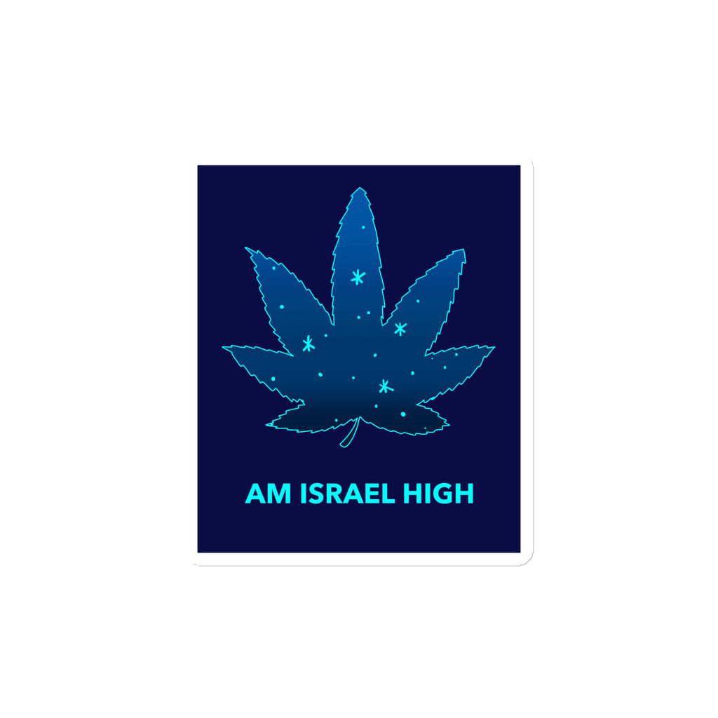 Am Israel High | Die-Cut Magnets