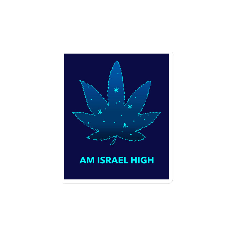Am Israel High | Die-Cut Magnets