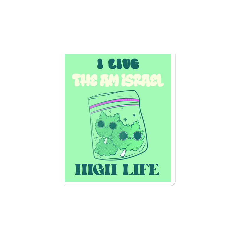 Am Israel High | Die-Cut Magnets
