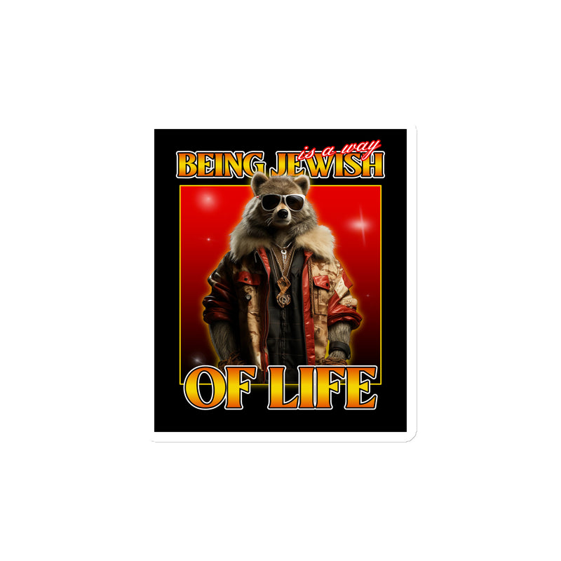 Mr Racoon | Die-Cut Magnet