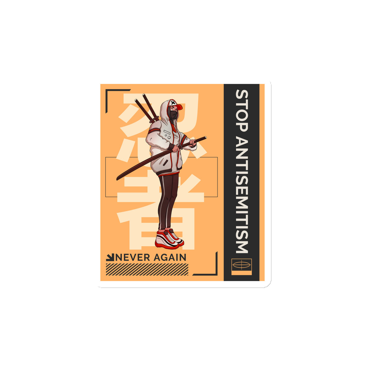 Way Of Life | Antisemitism | Die-Cut Magnet Jouparty