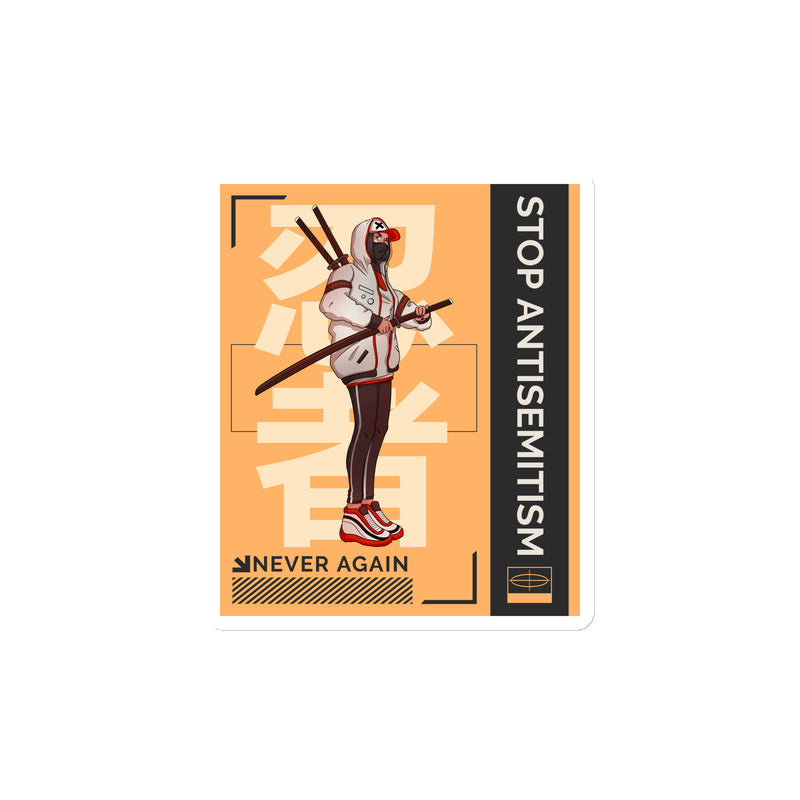 Way Of Life | Antisemitism | Die-Cut Magnet