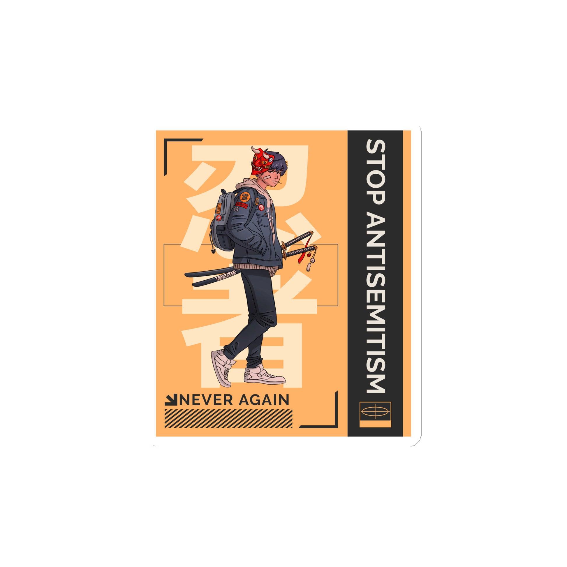 Way Of Life | Antisemitism | Die-Cut Magnet Jouparty
