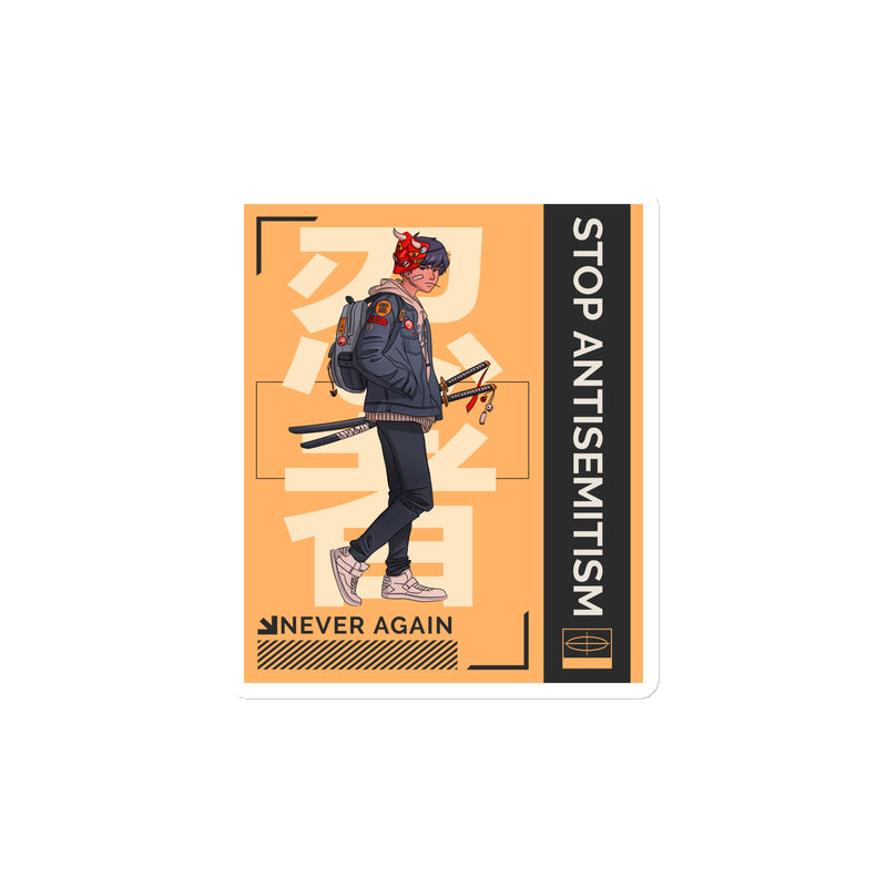 Way Of Life | Antisemitism | Die-Cut Magnet