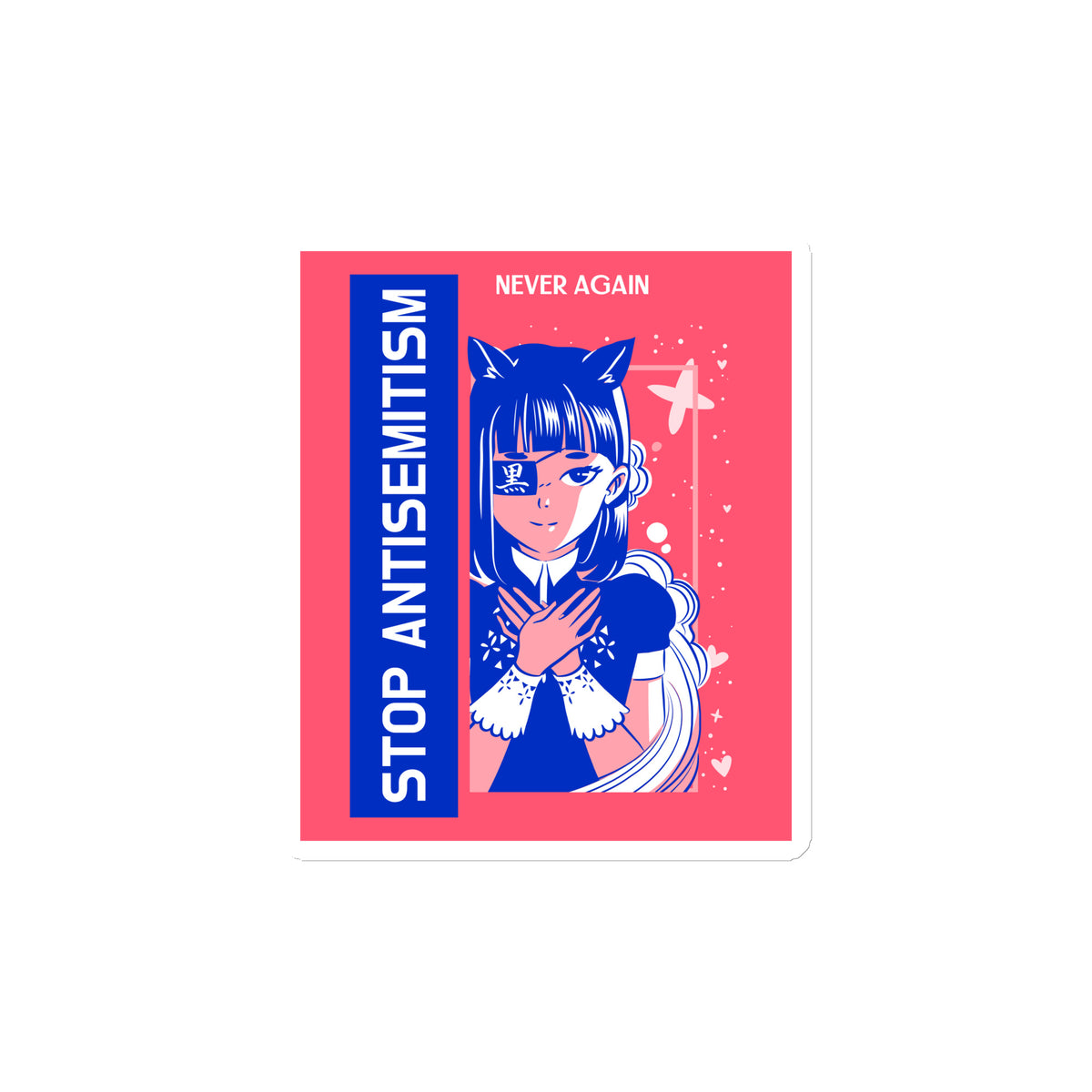 Girl Book | Antisemitism | Die-Cut Magnet Jouparty