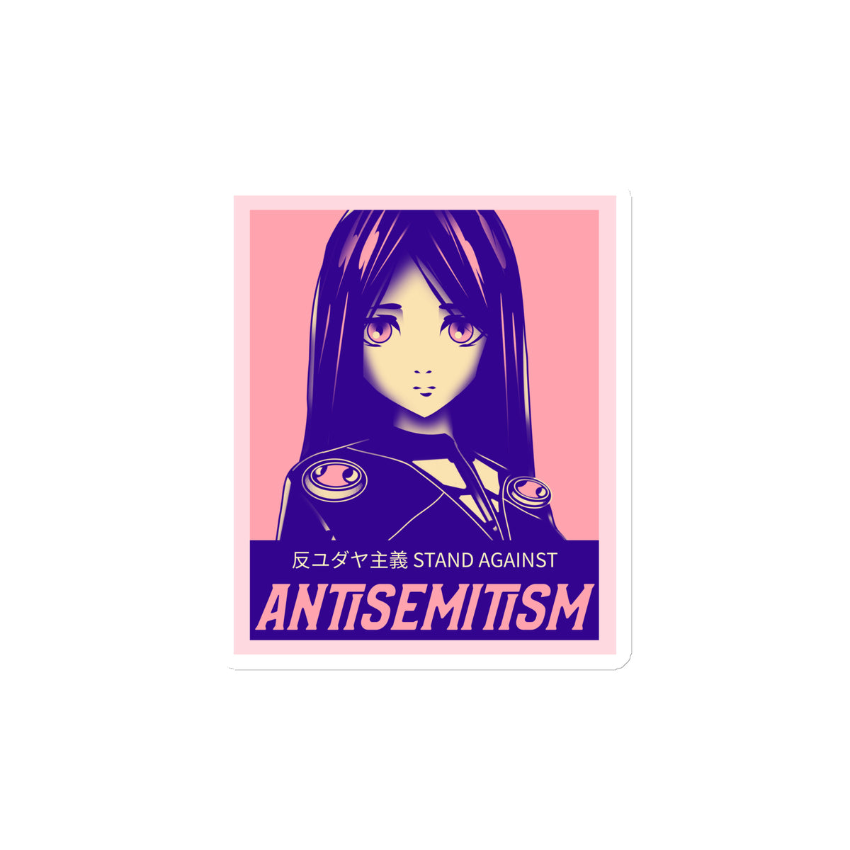 Anime Hero | Antisemitism | Die-Cut Magnet Jouparty