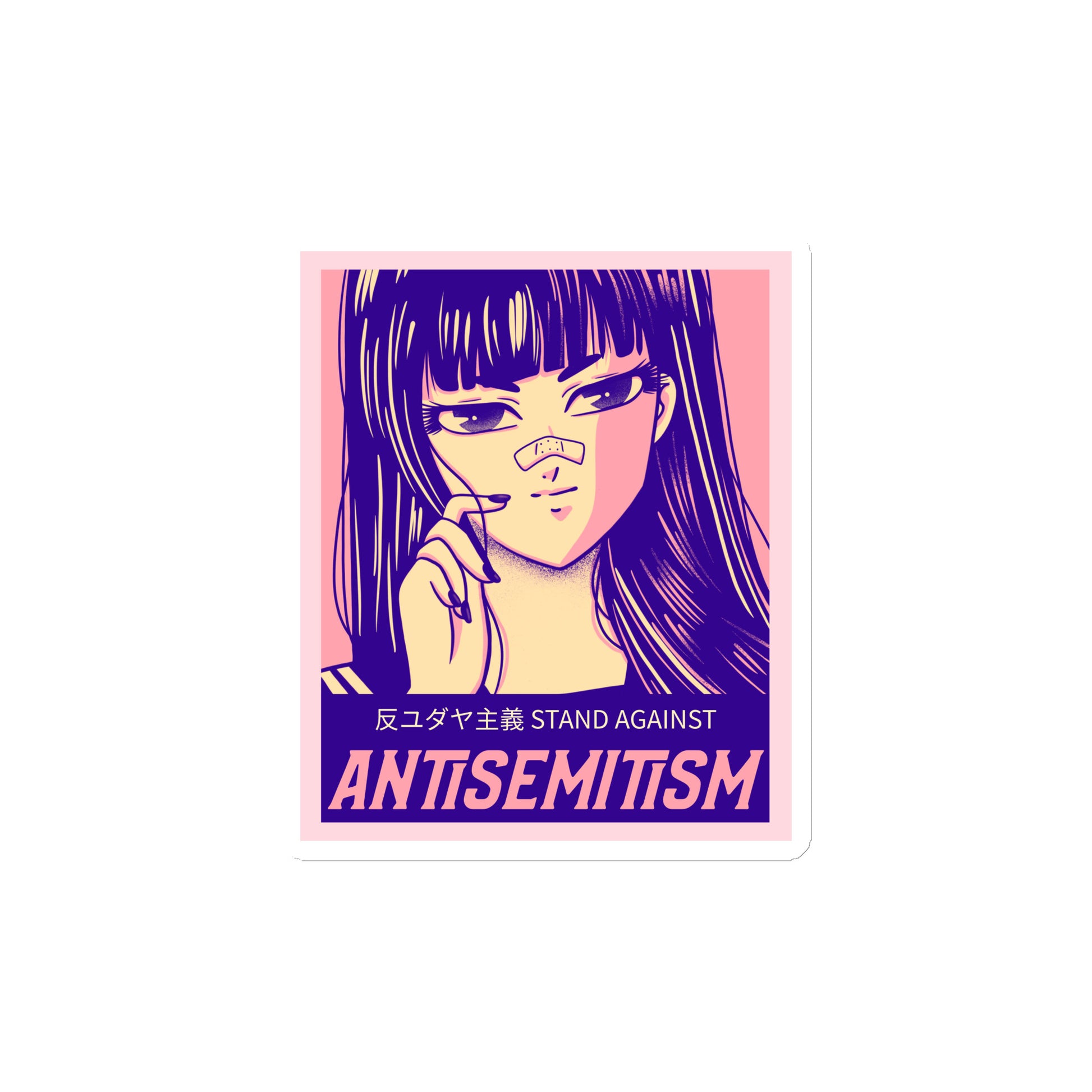 Anime Hero | Antisemitism | Die-Cut Magnet Jouparty