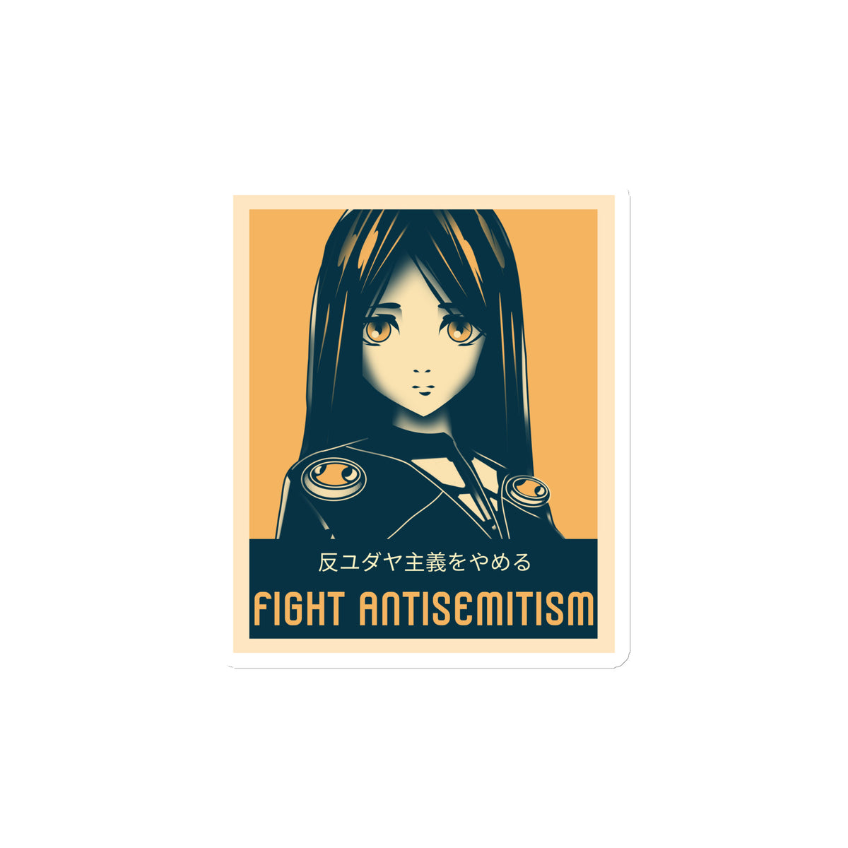 Anime Hero | Antisemitism | Die-Cut Magnet Jouparty