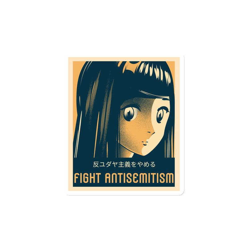 Anime Hero | Antisemitism | Die-Cut Magnet