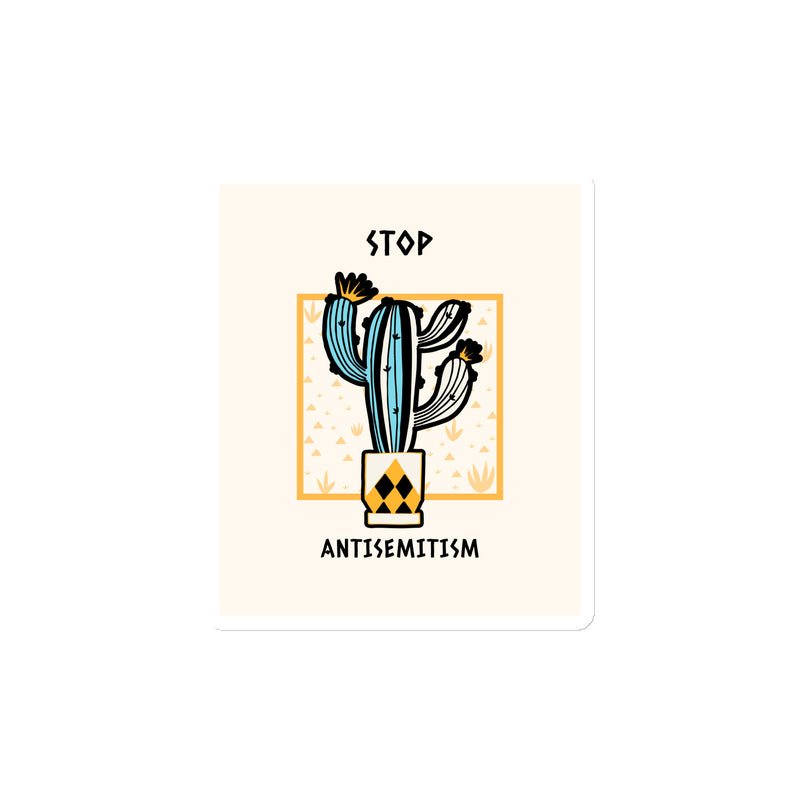 Stop Antisemitism | Plants & Flowers Edition | Die-Cut Magnet