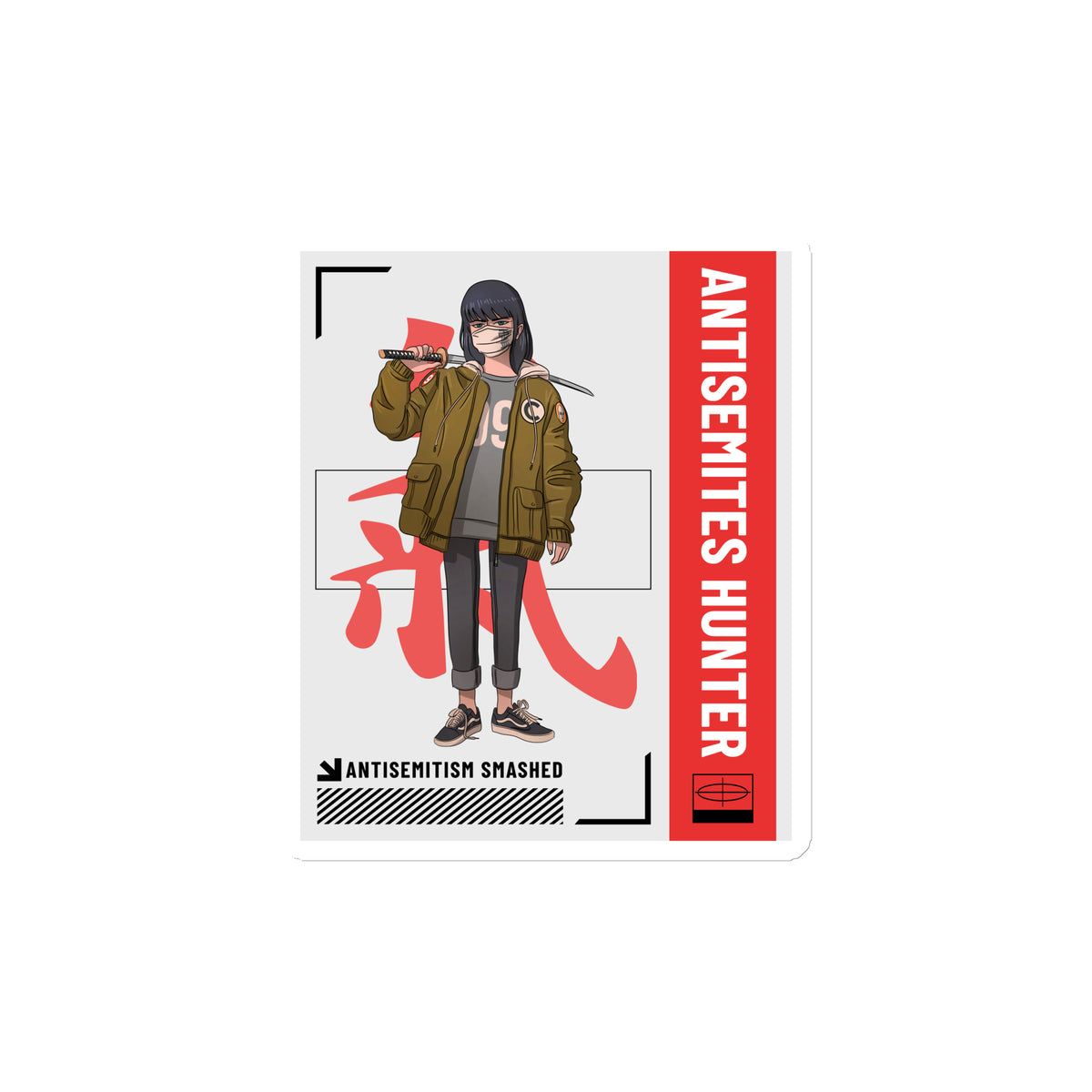 Antisemites Hunter | Die-Cut Magnet Jouparty