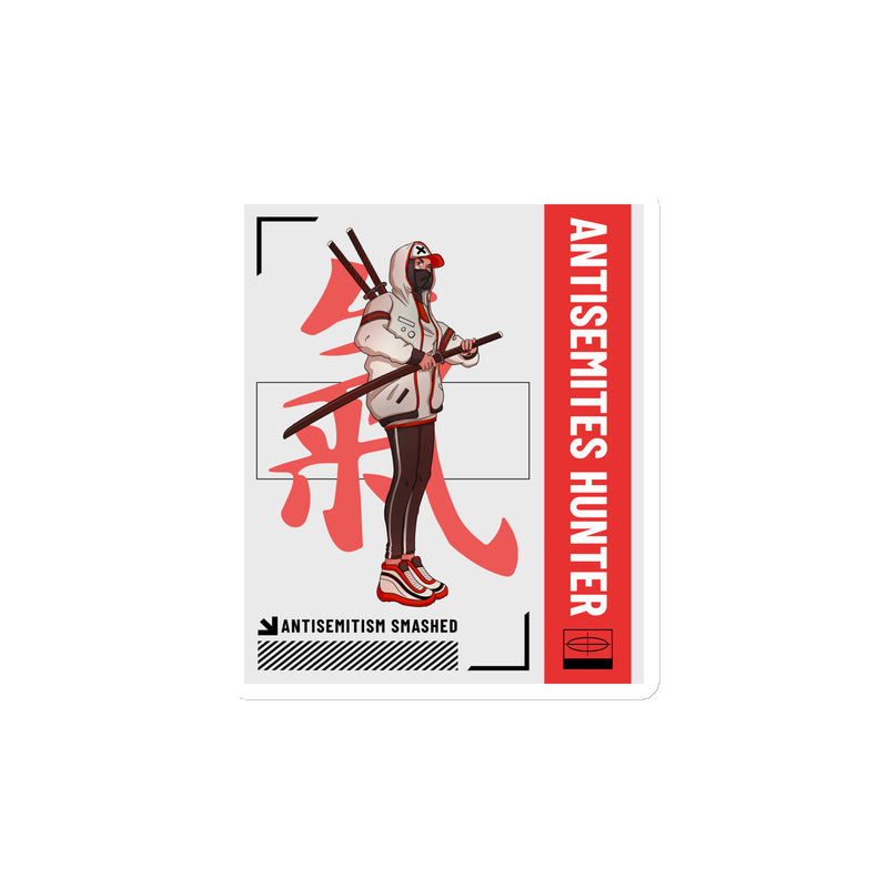 Antisemites Hunter | Die-Cut Magnet