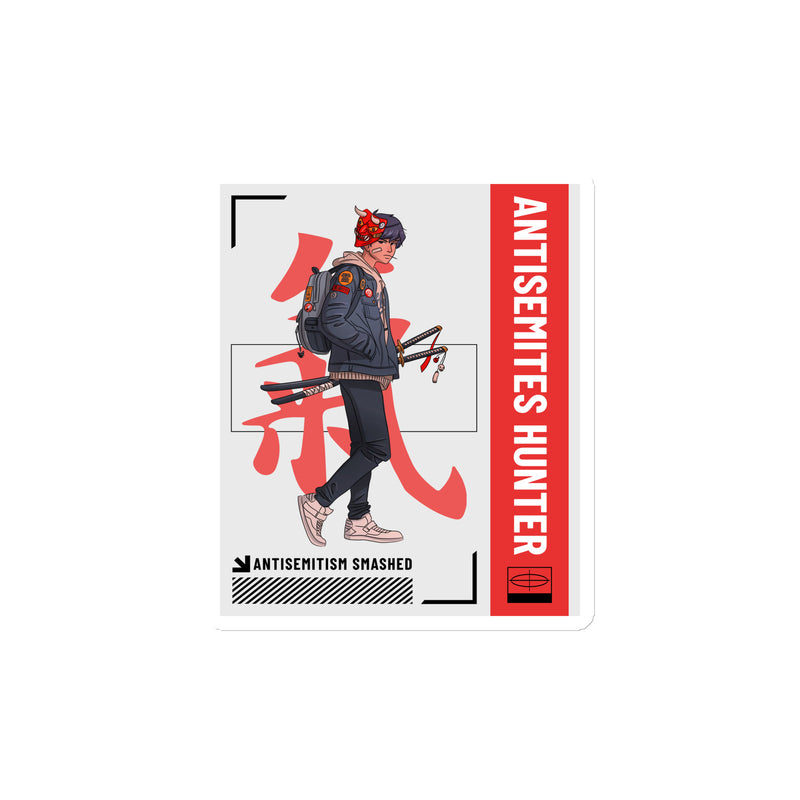 Antisemites Hunter | Die-Cut Magnet
