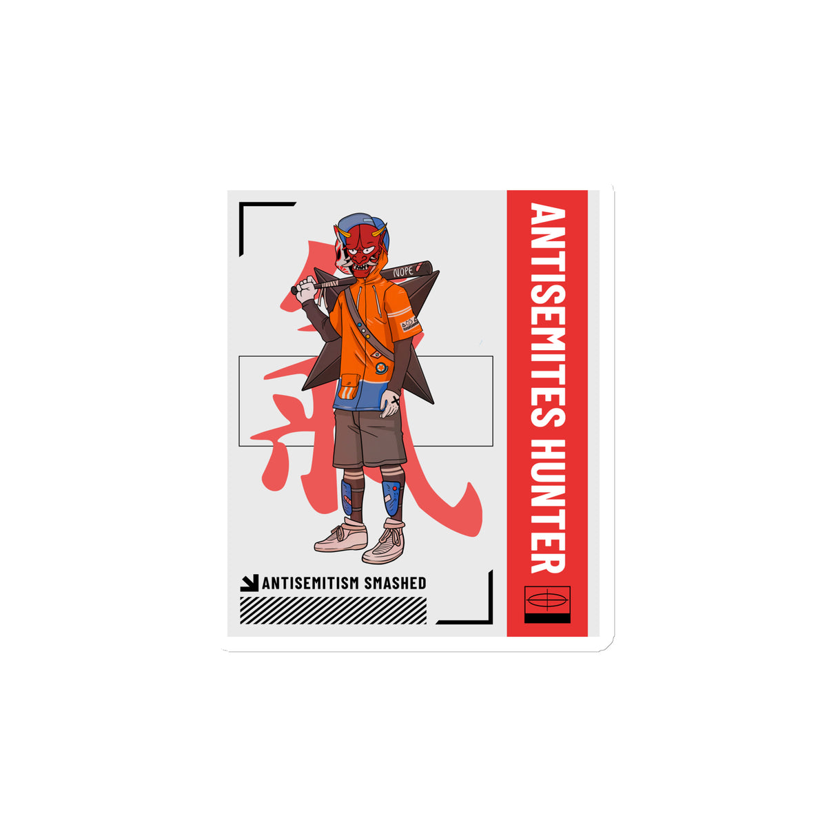 Antisemites Hunter | Die-Cut Magnet Jouparty