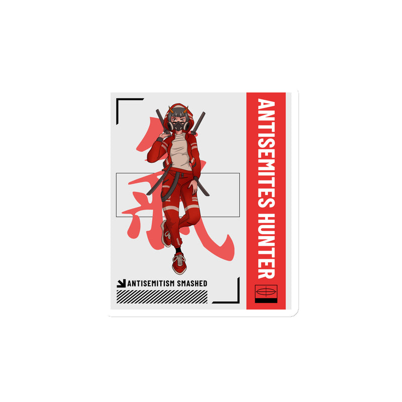 Antisemites Hunter | Die-Cut Magnet