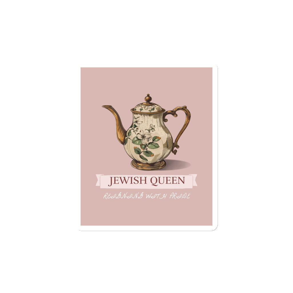 Jewish Queen | Die-Cut Magnet