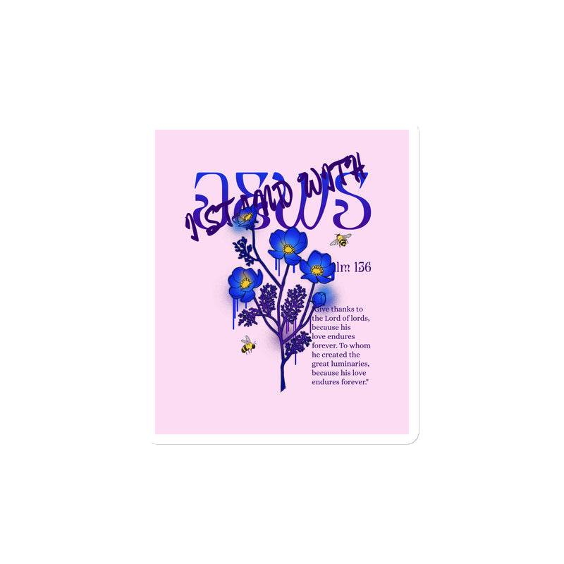I Stand With Jews | Flower Christian Bible Verse | Die-Cut Magnet