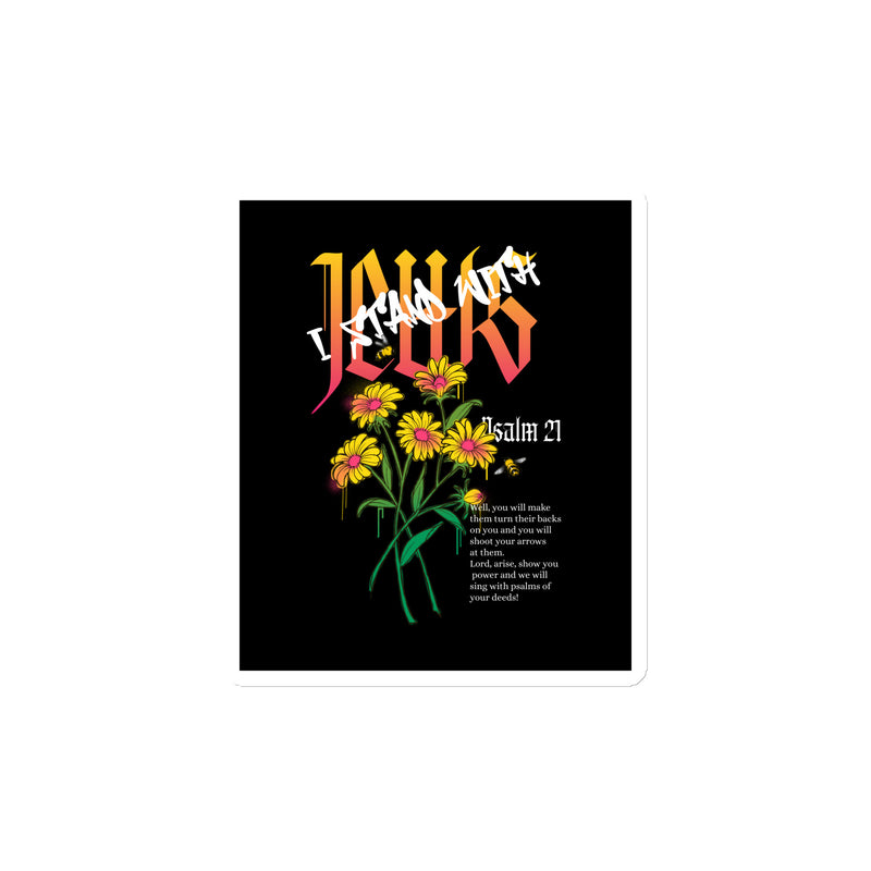 I Stand With Jews | Flower Christian Bible Verse | Die-Cut Magnet