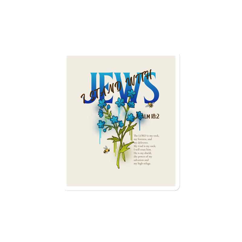 I Stand With Jews | Flower Christian Bible Verse | Die-Cut Magnet