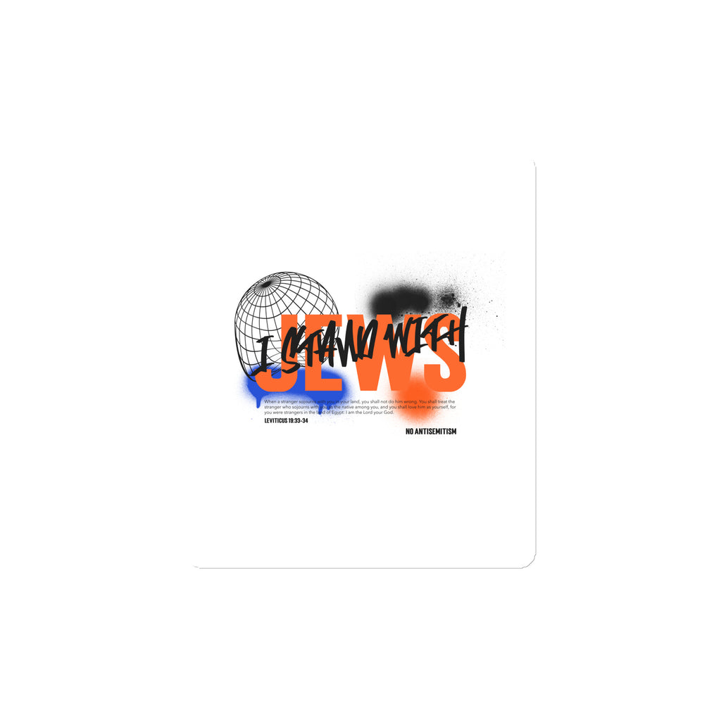 I Stand With Jews Graffiti Bible Verse | Die-Cut Magnet