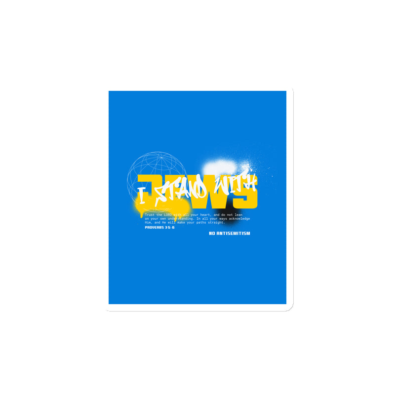 I Stand With Jews Graffiti Bible Verse | Die-Cut Magnet