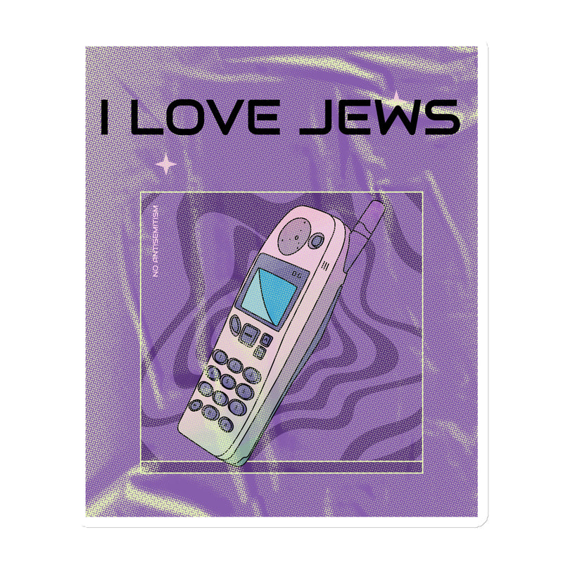 All In For Jews | Die-Cut Magnets