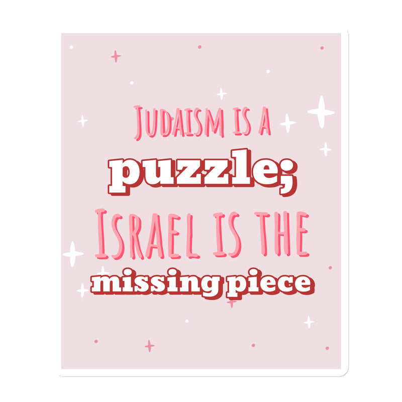 All In For Jews | Die-Cut Magnets
