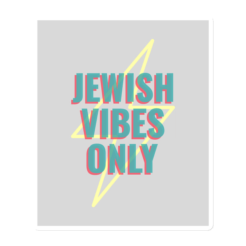 All In For Jews | Die-Cut Magnets