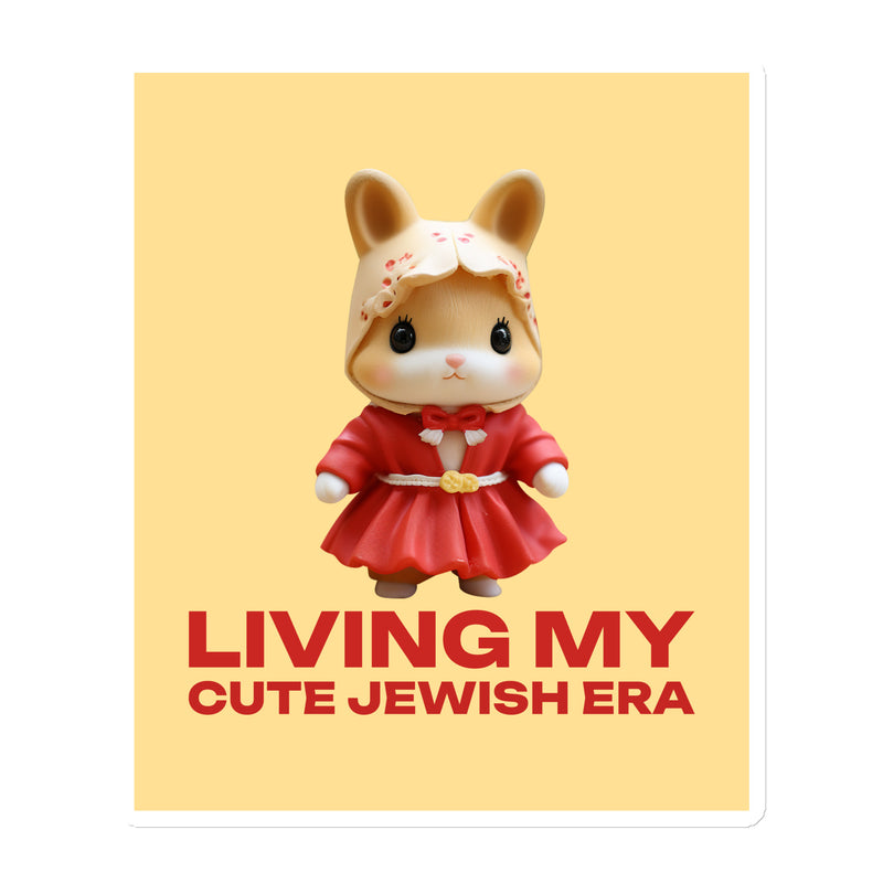 All In For Jews | Die-Cut Magnets