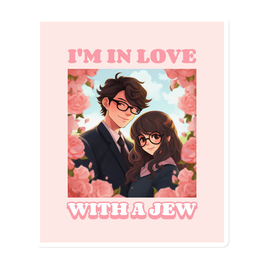 All In For Jews | Die-Cut Magnets