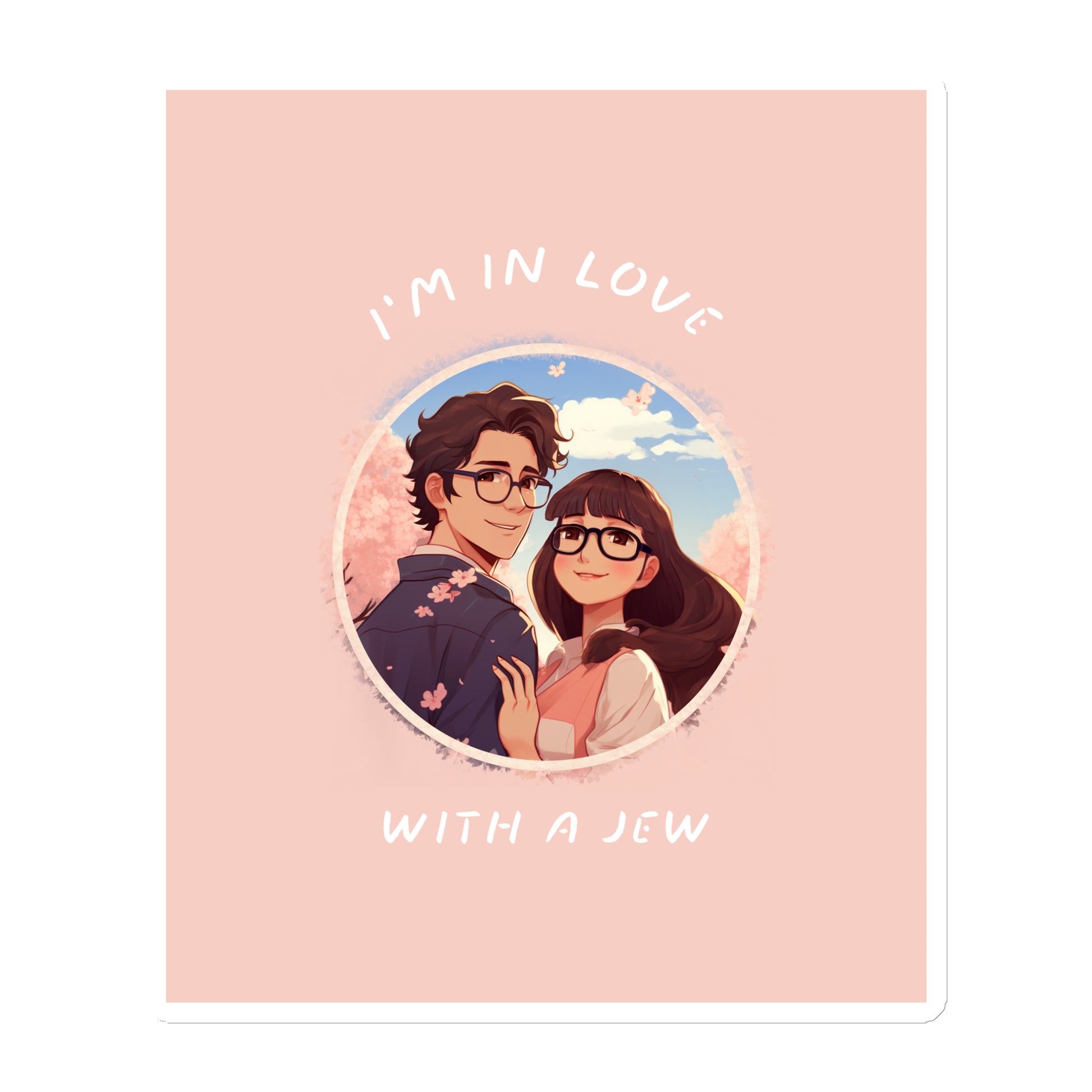 All In For Jews | Die-Cut Magnets Jouparty
