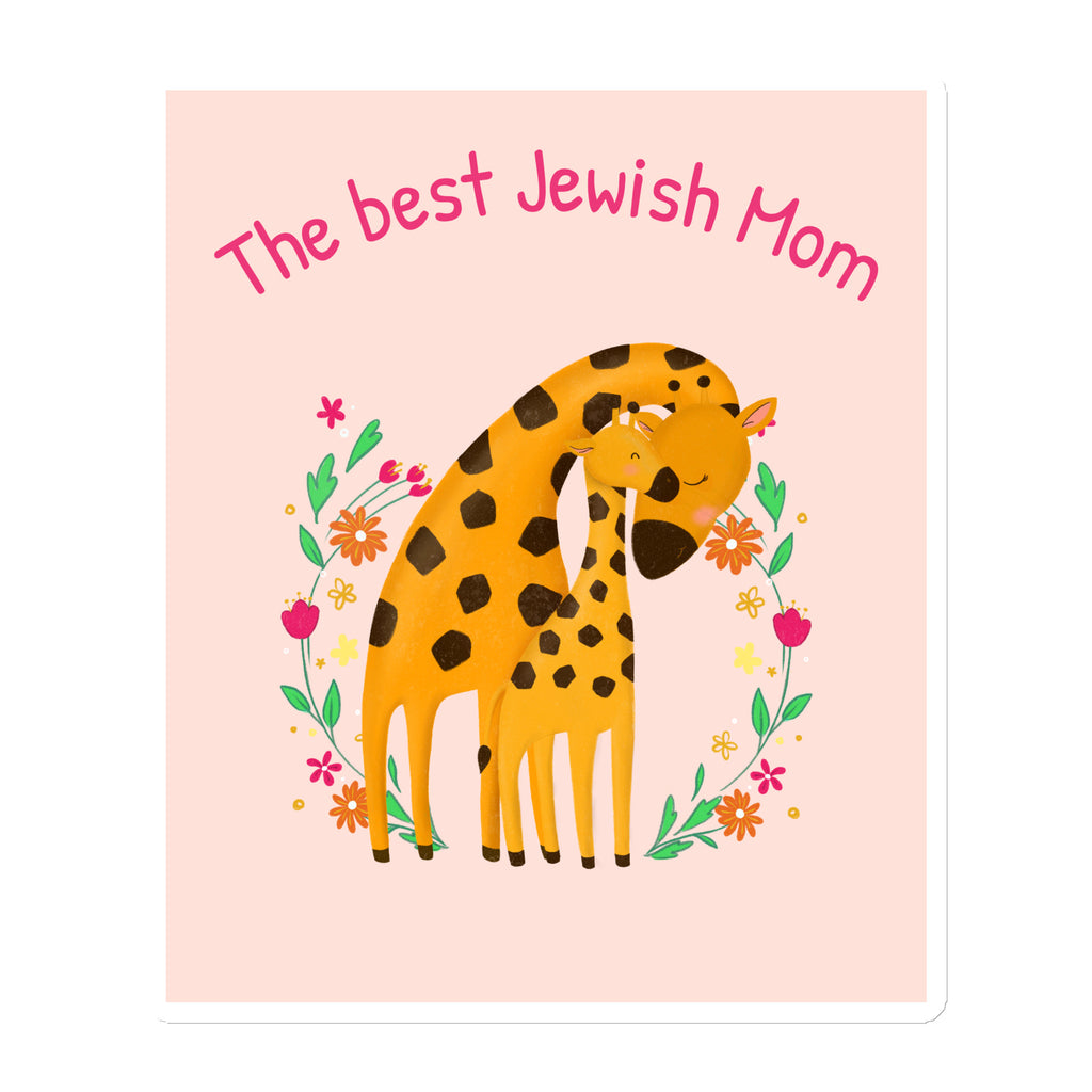 All In For Jews | Die-Cut Magnets