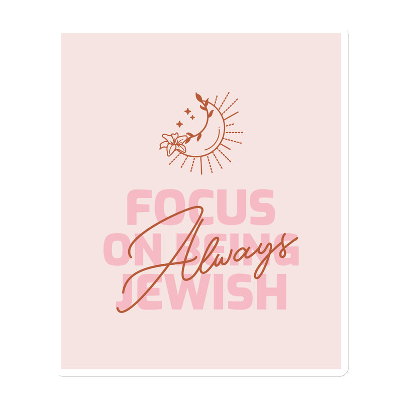 All In For Jews | Die-Cut Magnets