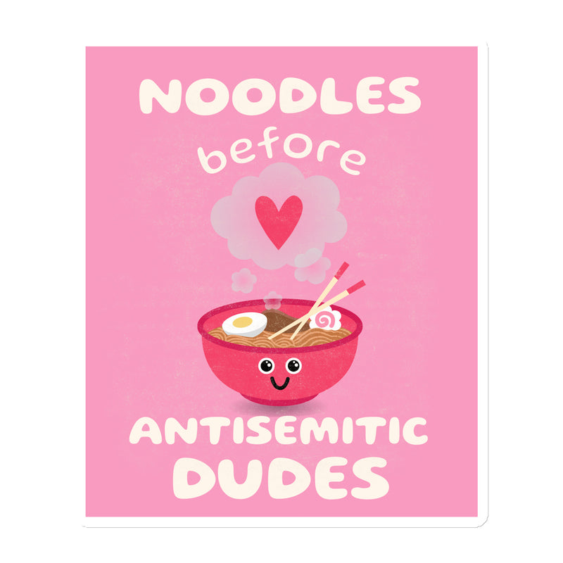 All In For Jews | Die-Cut Magnets
