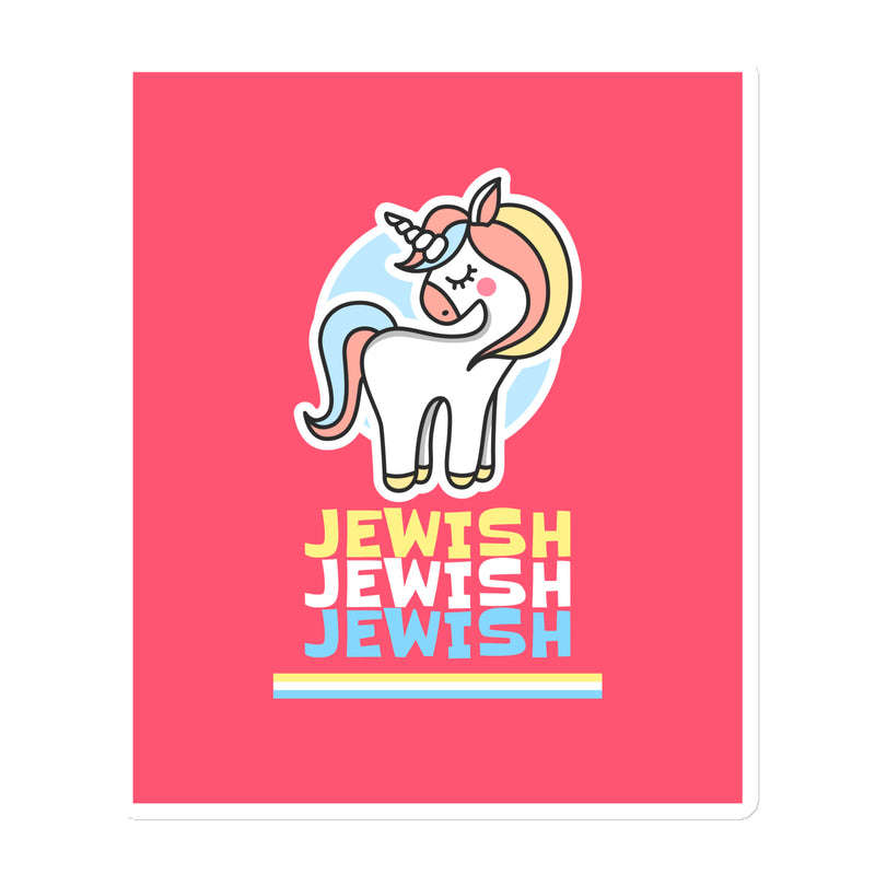 All In For Jews | Die-Cut Magnets